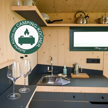 Sleep Space 22 - Tiny Spot * Schillig